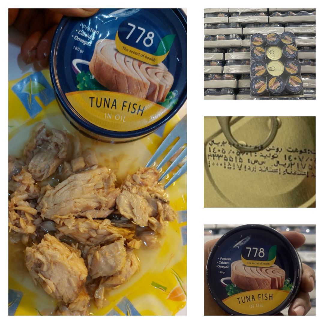 تن ماهی ۱۸۰ گرم
