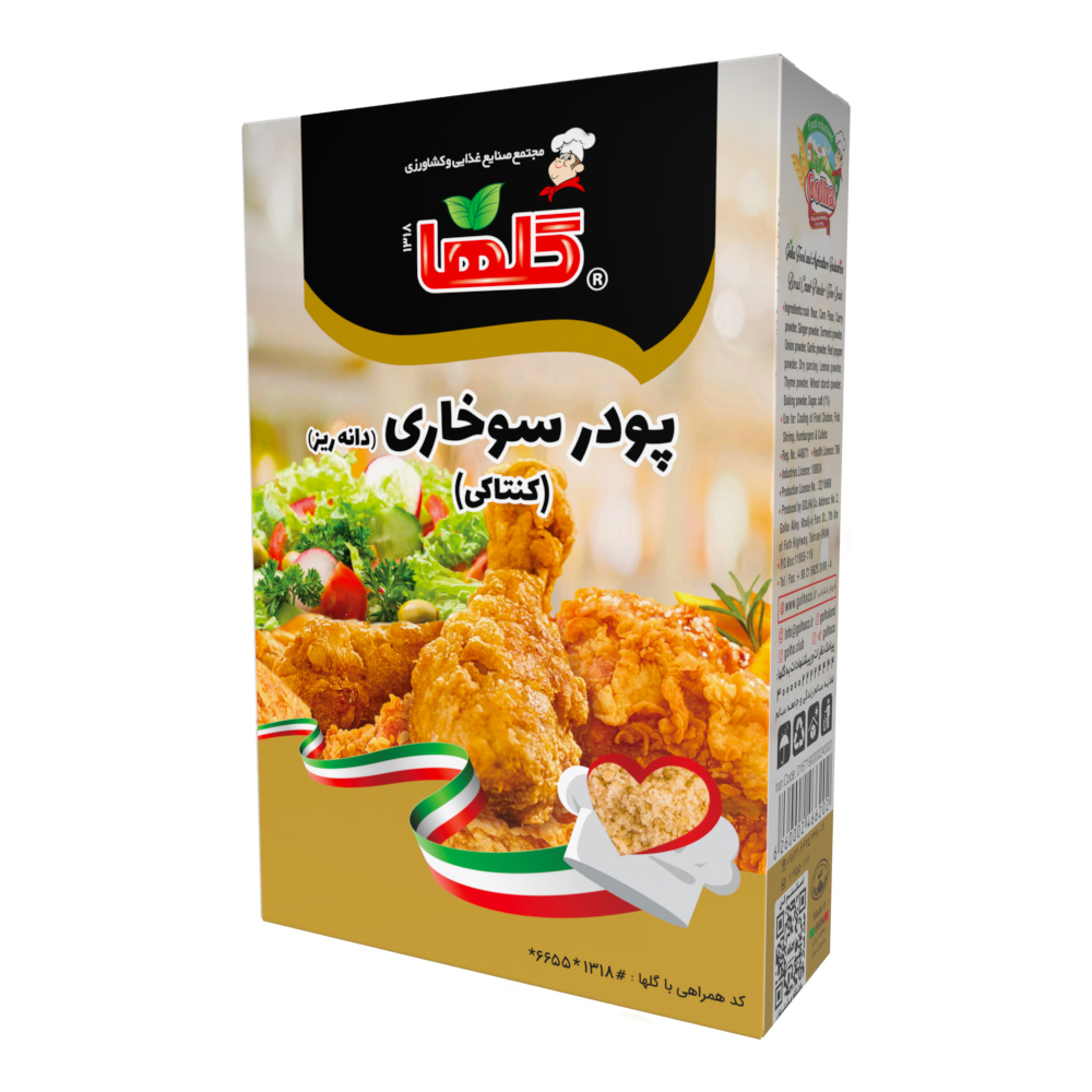 پودرسوخاری دانه ریز 200 گرم گلها