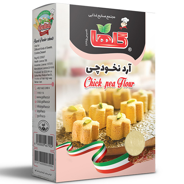 آرد نخودچی 200 گرم گلها