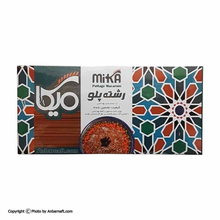 رشته پلویی 400 گرم میکا