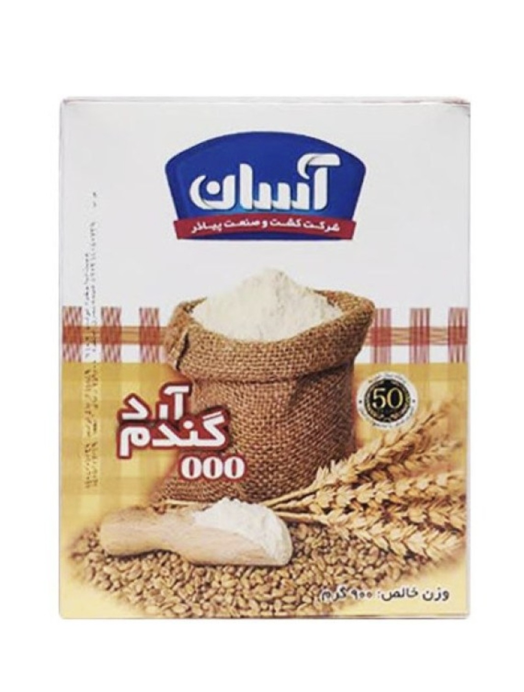 آرد گندم 900 گرم آسان