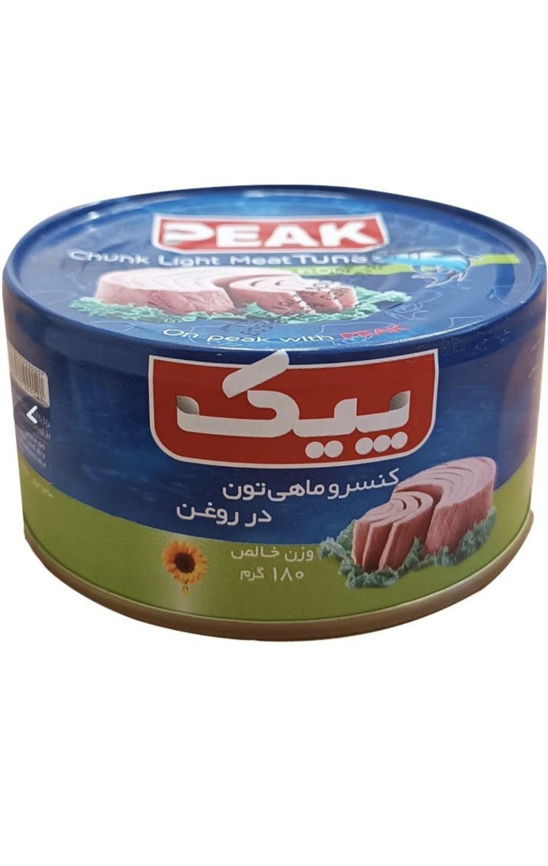تن ماهی ۱۸۰ گرم
